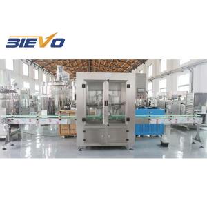 China Automatic 415V 2500bph 5000ml Oil Packaging Machine wholesale