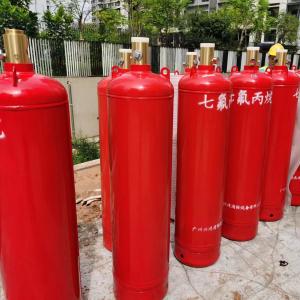 China Customized Automatic Fire Extinguisher 100kg Capacity For Fire Suppression on sale