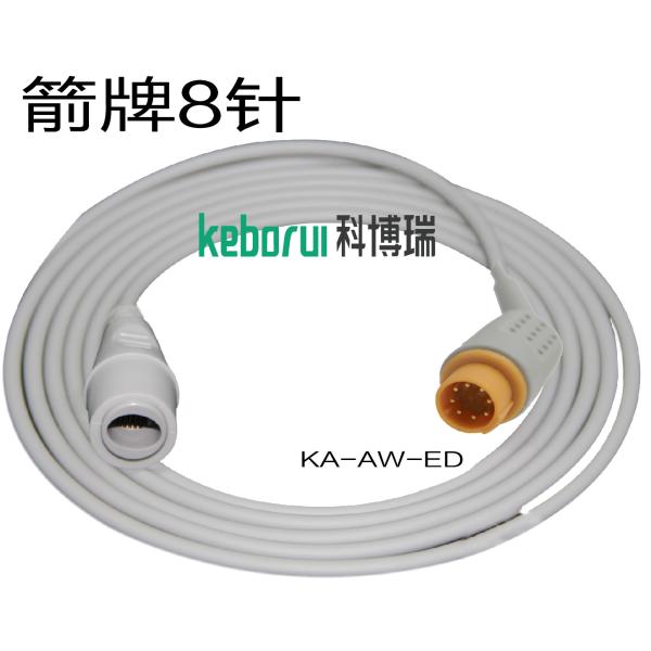 Patient monitor cables compatible Arrow monitor to Edwards transducer IBP