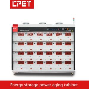 China Custom Energy Storage Power Aging Test Frame with Trolleys wholesale