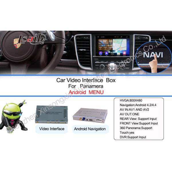Google Map Android Car Navigation System Support Multi - Language