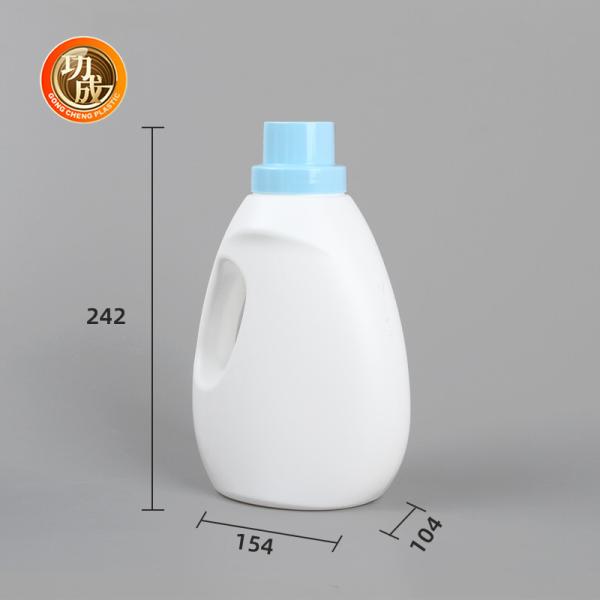 Empty HDPE Laundry Detergent Bottle 1000ml 1500ml 3000ml White Liquid Detergent Bottle