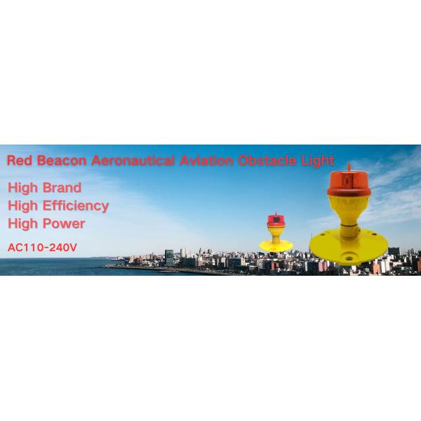 Red Aeronautical LED Aviation Obstruction Light for Long-lasting Marking Obstacles with Yellow color and Aluminum