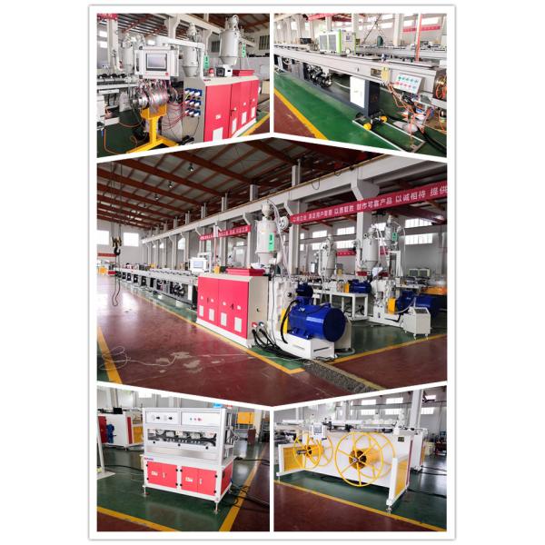 HDPE Silicone Microduct Making Machine , Microduct Production Line 8-16mm 60m-120m/min