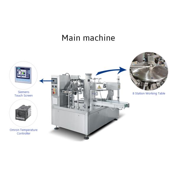 Automatic Pet Food Packaging Machine Multifunctional Rotary Pouch Feeder