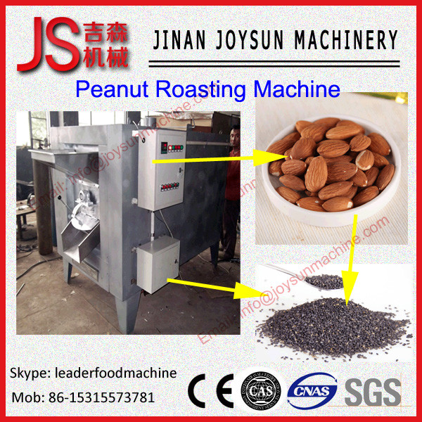 China home automatic roaster maker machine roasting machine wholesale