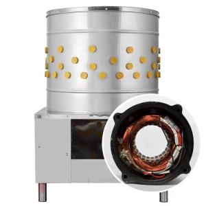 Multifunctional Chicken Plucker Poultry Feather Plucking Machine For Wholesales