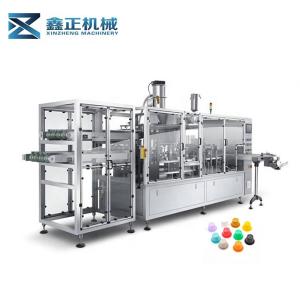 China Fully Automatic Filling And Sealing Machine 5kw For Nespresso wholesale
