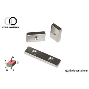 China 1'' Countersunk Magnets Both Sides Neodymium Magnets With Countersunk Holes wholesale