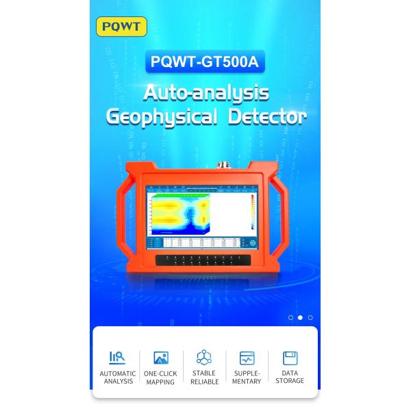 PQWT GT500A 500m Detection Depth Groundwater Detector with 0.001mV Resolution and 10.1 inch HD Touch LCD