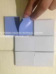 China 0.25mm Thermal Conductive Pad thermal conductive silicone pad wholesale
