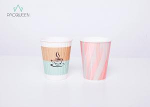 China Colorful Printed Takeaway Hot Drink Cups , Disposable Hot Cups PE Lined wholesale