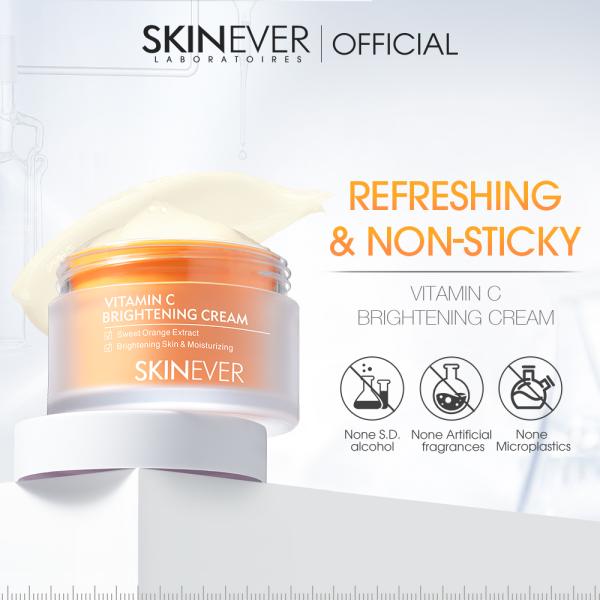 SKINEVER Organic Herbal Face Cream Vitamin C Sweet Orange Extract Non-Sticky Moisturizing Brightening Effect Skin Care Treatment