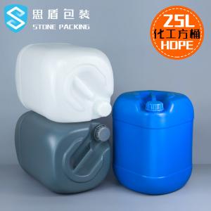 China Empty 25L HDPE Plastic Chemical Barrel Plastic Bucket Container With Lids wholesale