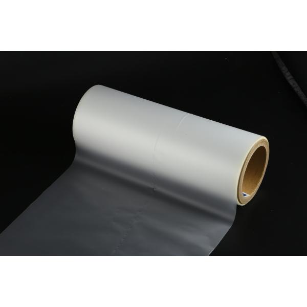 25 Mic 900mm ‌Matte PET‌ ‌Super Abrasion-Resistant‌ Hot Melt Laminating Film for Advanced Packaging