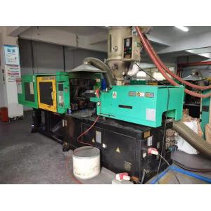 Guangzhou Guke Construction Machinery Co., Ltd.