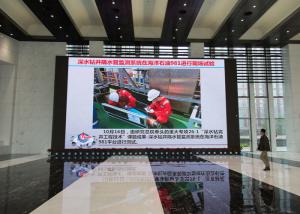 China Full Color SMD2121 2.5mm Indoor Led Video Wall , 160x160mm Conference Led Screen wholesale