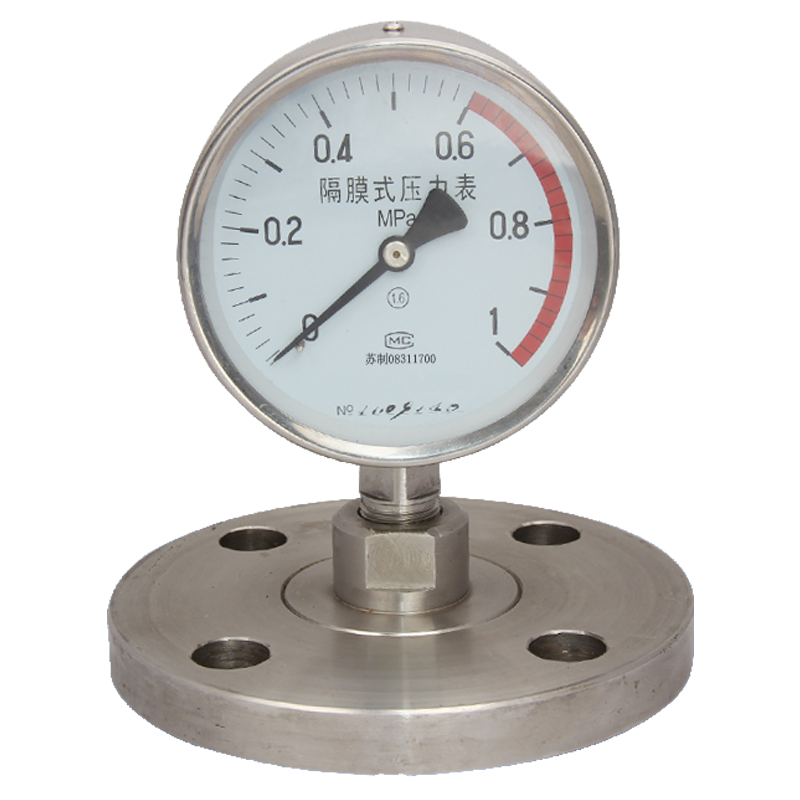 Buy cheap Diaphragm Pressure Gauge with Flange from wholesalers