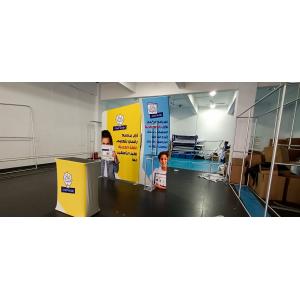Buy cheap 30 X 40 Foldable Collapsible Trade Show Display Champs 20x20 Trade Show Booth from wholesalers