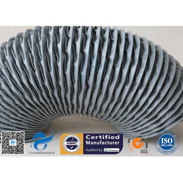 PVC Coated Fiberglass Fabric Flexible Air Ducts 200MM 10M Grey 260℃ HAVC System