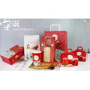 Christmas paper shopping bag, shopper, Customized Reusable Brown baguette bag