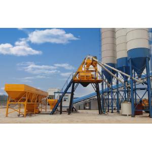China Combined Structure Concrete Mixing Station Durable 1m3 Mixer Nominal Capacity wholesale