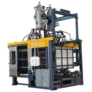 China Rust Remove 11Kw Helmet EPS Molding Machine on sale