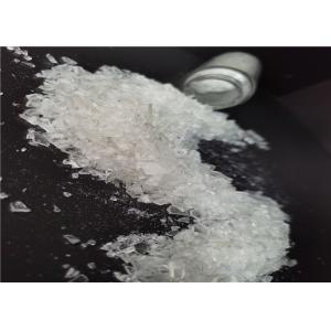 Buy cheap Wheel Hub Anti Alkali Powder Coating Polyester Resin from wholesalers