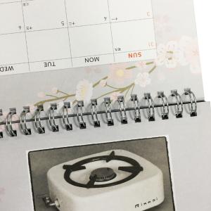 Custom Monthly Yearly Office Table Printing Desk Calendar 200gsm