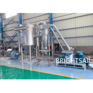 China Powder Ginger Crusher Machine Kava Root Ginseng Dry Mushroom Pulverizer wholesale