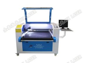 China Embroidered Beaded Lace Laser Cutting Machine Automatically Feeding Cutting wholesale