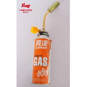 Multi Function 19.8cm Adjustable Butane Torch