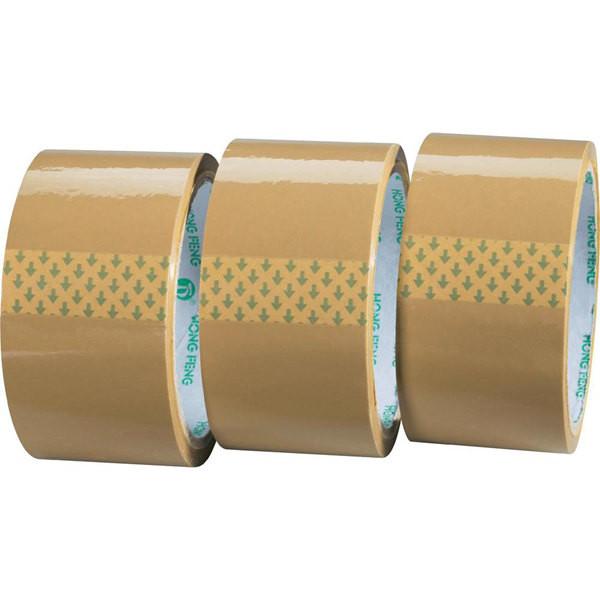 Quality reusable brown paper adhesive packing tape for sale