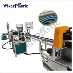 China Automatic Plastic Flexible EVA Material Retractable Hose Pipe Extrusion Machine on sale