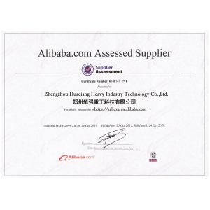 zhengzhou huaqiang heavy industry technology co., ltd. Certifications