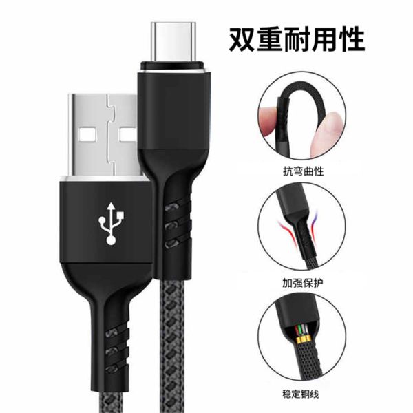 USB 2.0 type c usb cable Cable Type C 60W Fast Charger Support 480Mbps Data Transfer Nylon USB Type C Cable