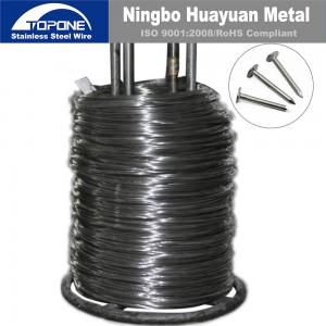 China 2.5mm Stainless Steel Nails Wire Cold Drawn Steel Wire For Nail Making on sale