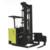 China Stable Reach Type Forklift Warehouse Reach Truck With High Strength Frame wholesale