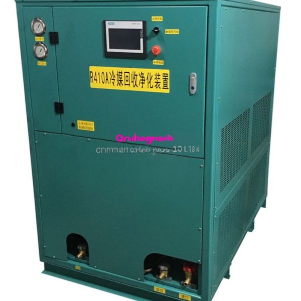 Air Conditioner AC Freon Recovery Machine 10HP Oil Less Refrigerant Reclaim System Repair Line Ac Reclaiming Machine