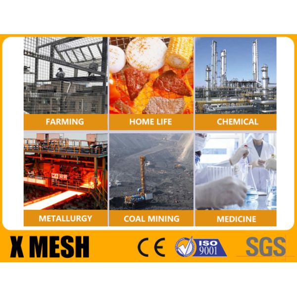 38mm Hole Double Crimped Wire Mesh Screen ASTM A227 Standard