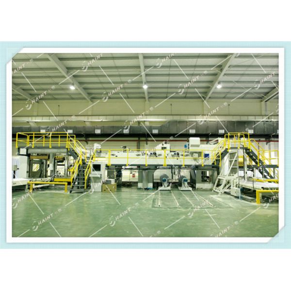 Chaint Ream Wrapping Machine With Automatic Wrapper Feeding CE Certification