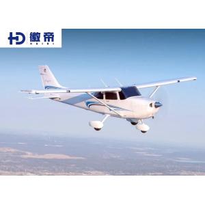 Buy cheap Whole Aircraft Sale Cessna 172R from wholesalers