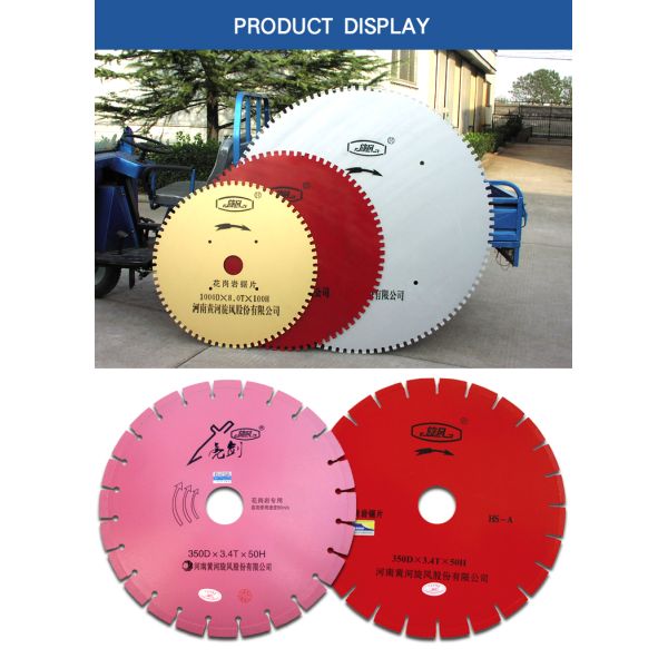 Diamond Cutting Granite Cutting Blade Laser Welded Saw Blade