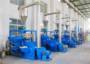 China 37kw No Dust Plastic Grinding Mill Dust Removal With Wind Conveying 3700rpm wholesale