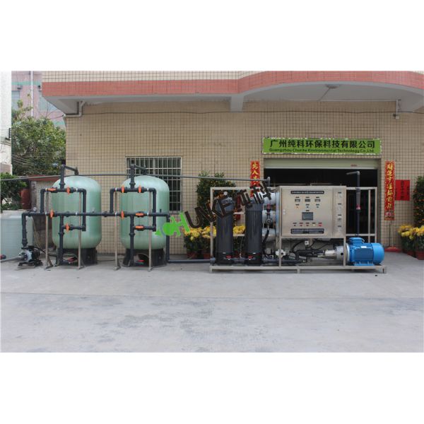 3T Per Hour Seawater Desalination RO System Plant For Drinking Water