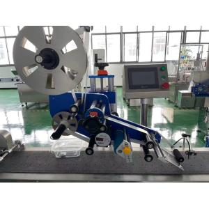 0.6MPa Bag Packing Machine Sticker Label Machine High Intellectualization