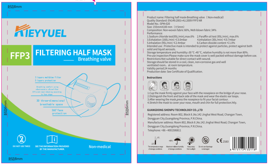Antibacterial Non Woven Healthcare FFP3 Face Mask