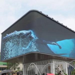 China 5mm P5 Outdoor Advertising LED Display Screen 960x960mm wholesale