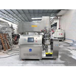 China Mayonnaise Making Machine Vacuum Emulsifying Homogenizer Machine High Shear Mixer wholesale
