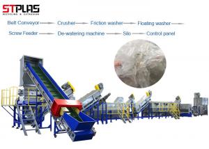 China Plastic PP PE Industrial Recycling Machines With SUS304 Lifetime Maintance wholesale